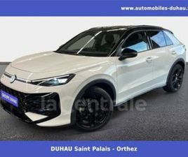 II 1.5 ETSI EVO2 HYBRID 150 R-LINE DSG7