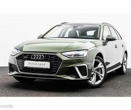 AUDI A4 AVANT 45 TFSI 265CH S LINE QUATTRO S TRONIC 7 - CAMÉRA - CUIR