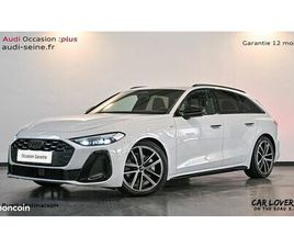 AUDI A5 AUDI A5 AVANT TDI HYBRIDE 204 CH S TRONIC 7 S LINE