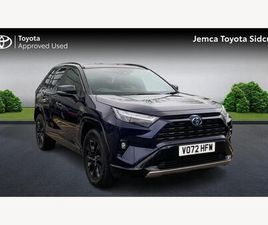 2.5 VVT-H DYNAMIC CVT EURO 6 (START/STOP) 5DR