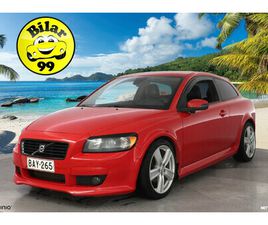 T5 (220 HV) SUMMUM AUT *BLIS / MUISTIPENKKI / TUTKAT / NAHAT*