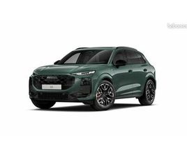 AUDI Q3 45 TFSI AUDI Q3 TFSI 150 CH HYBRIDE S TRONIC 7 S LINE