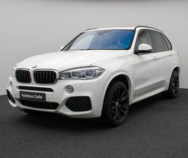 BMW X5 XDR 30D M SPORT PANO HUD H/K AHK COMFORT 20'