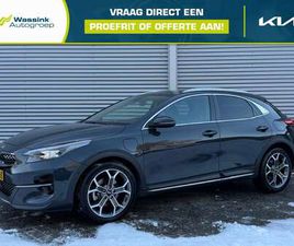 1.6 GDI PHEV 141PK DCT6 EXECUTIVELINE | SCHUIF/KAN