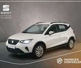 REFERENCE 1.0 TSI 95PK CRUISE CONTROL, APP CONNECT