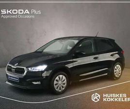 SELECTION 1.0 TSI 95PK CRUISE CONTROL, PARKEERSENS