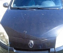 RENAULT SANDERO RENAULT SANDERO AUTHENTIQUE HI-FLEX 1.0 16V 5P 2013