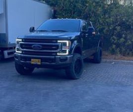 KING RANCH אוט׳ 6.7 (475 כ״ס)