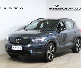 VOLVO XC40 RECHARGE VOLVO XC40 RECHARGE BUSINESS PLUS AUT - VOLVO SELEKT TAKUU / ADAPT VAKIONOP / KAMERA / TUTKAT / GOOGLE / BLIS / SÄHKÖPENKKI
