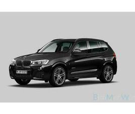XDRIVE M-PACK/PANO/20