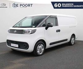 MAXUS EDELIVER 5 | L1 64 KWH | NIEUWSTE MODEL UIT VOORRAAD LEVERBAA
