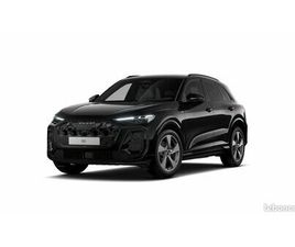 AUDI Q5 SUV TFSI QUATTRO 204 CH S TRONIC HYBRIDE LAUNCH EDITION OP65