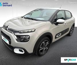 CITROEN C3 1.2 PURETECH 83CH S&S FEEL PACK