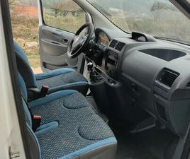 FIAT SCUDO 2.0L HDI 130CH H1L2 (SANS ADBLUE)