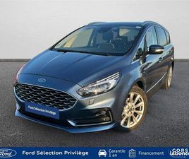 FORD S-MAX II 2.5 DURATEC HYBRID 190 ECVT VIGNALE