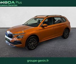 SKODA KAMIQ 1.5 TSI EVO 2 150 CH DSG7 ACT SELECTION