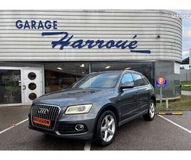 AUDI Q5 2.0 TDI 177CH FAP AVUS QUATTRO S TRONIC 7