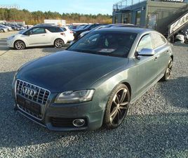AUDI S5 SPORTBACK 3.0 V6 TFSI QUATTRO 333CH - TOIT OUVRANT - CAMÉRA/NAVI - SIÈGES CHAUFFANTS - RÉGULATEUR