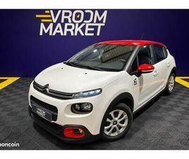 CITROEN C3 1.2 82 GRAPHIC – DISTRI OK - SUIVI OK - PREMIÈRE MAIN - MANUELLE – 2018 – 67 000 KM