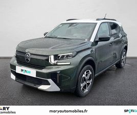 CITROEN C3 AIRCROSS MAX C3 AIRCROSS HYBRIDE 145 E-DCS6