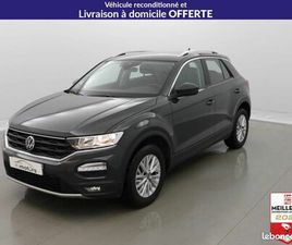 VOLKSWAGEN T-ROC TSI 150 DSG7 LOUNGE +CAMÉRA DE RECUL +GPS