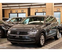 VOLKSWAGEN TIGUAN II (2) 1.4 EHYBRID 245 LIFE BUSINESS DSG6