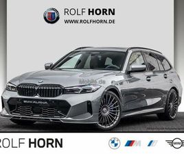 TOURING PANO HUD AHK HAR/KAR 360