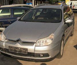CITROËN C5 BREAK 2.0 HDI 16V