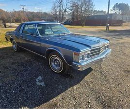 1979 CHRYSLER LEBARON FOR SALE