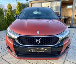 DS DS 4 CROSSBACK 1.6 BLUEHDI SO CHIC OUTUBRO/17