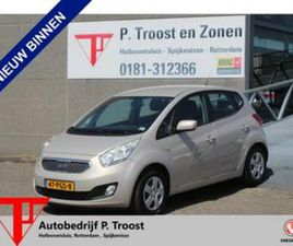 KIA VENGA 1.4 CVVT SEVEN AIRCO/CRUISE CONTROL/NAVIGATIE/ACHT — KIA — MARKTPLAATS