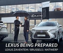 COOL + PRIVILEGE PACK