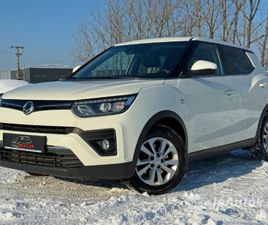TIVOLI 1.6 E-XDI STD