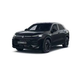 1.5 ETSI R-LINE DSG7 110KW