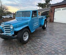 WILLYS PICK-UP 1951 WILLYS PICKUP FOR SALE