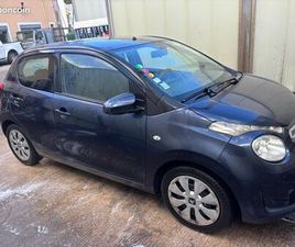 AFFAIRE À SAISIR: CITROËN C1 - PURETECH 82 FEEL