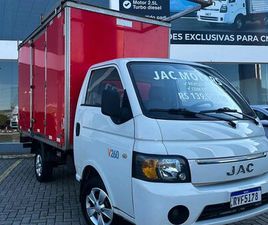 JAC V260 JAC V260 2022