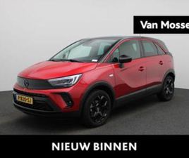 OPEL CROSSLAND X OPEL CROSSLAND 1.2 TURBO GS LINE TREKHAAK | LMV | SPORSTOELE — OPEL — MARKTPLAATS
