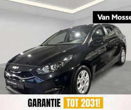 SPORTSWAGON PULSE 1.0 T-GDI 120 ISG