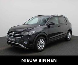 1.0 TSI 70KW LIFE BUSINESS