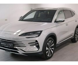 BYD SEAL U - 1.5 DM-I FWD BOOST | PLUG-IN | SPECIALIST IN LIMBURG