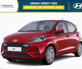 HYUNDAI I10 - 1.0I 67PK