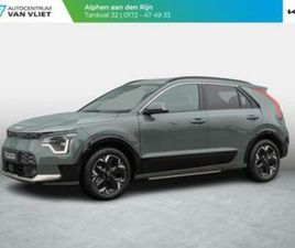 KIA E-NIRO KIA NIRO EV LIGHT ADVANCED 64.8 KWH | OP VOORRAAD | SNEL LEV — KIA — MARKTPLAATS