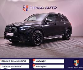 UTILIZAT MERCEDES-BENZ GLE 2024 - 95 000 EUR, 14 466 KM - AUTOVIT.RO