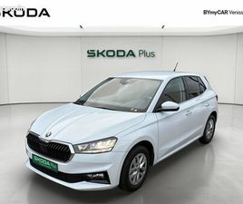 SKODA FABIA 1.0 TSI 110 CH DSG7 STYLE