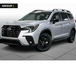 NEW 2026 SUBARU ASCENT PREMIUM 7-PASSENGER
