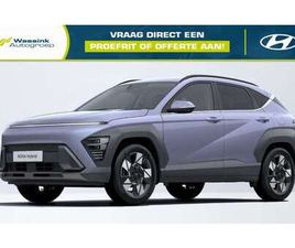 1.6 GDI HEV DCT COMFORT SMART