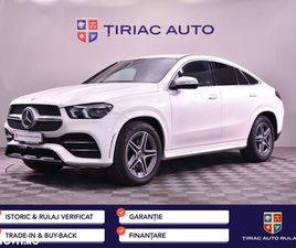 UTILIZAT MERCEDES-BENZ GLE COUPE 2021 - 55 900 EUR, 163 261 KM - AUTOVIT.RO
