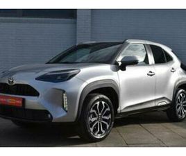 TOYOTA YARIS CROSS 1.5 HYBRID 115 DYNAMIC AUTOMAAT 116PK | C — TOYOTA — MARKTPLAATS