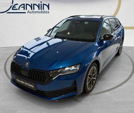 SKODA OCTAVIA COMBI 1.5 TSI HYBRID 150 CH ACT DSG7 SPORTLINE